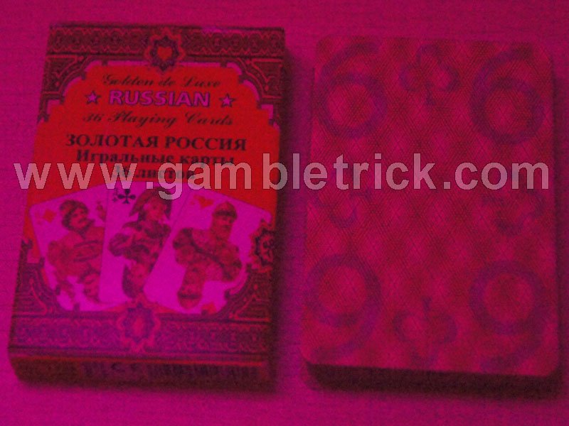 Les cartes russes des cartes marquées