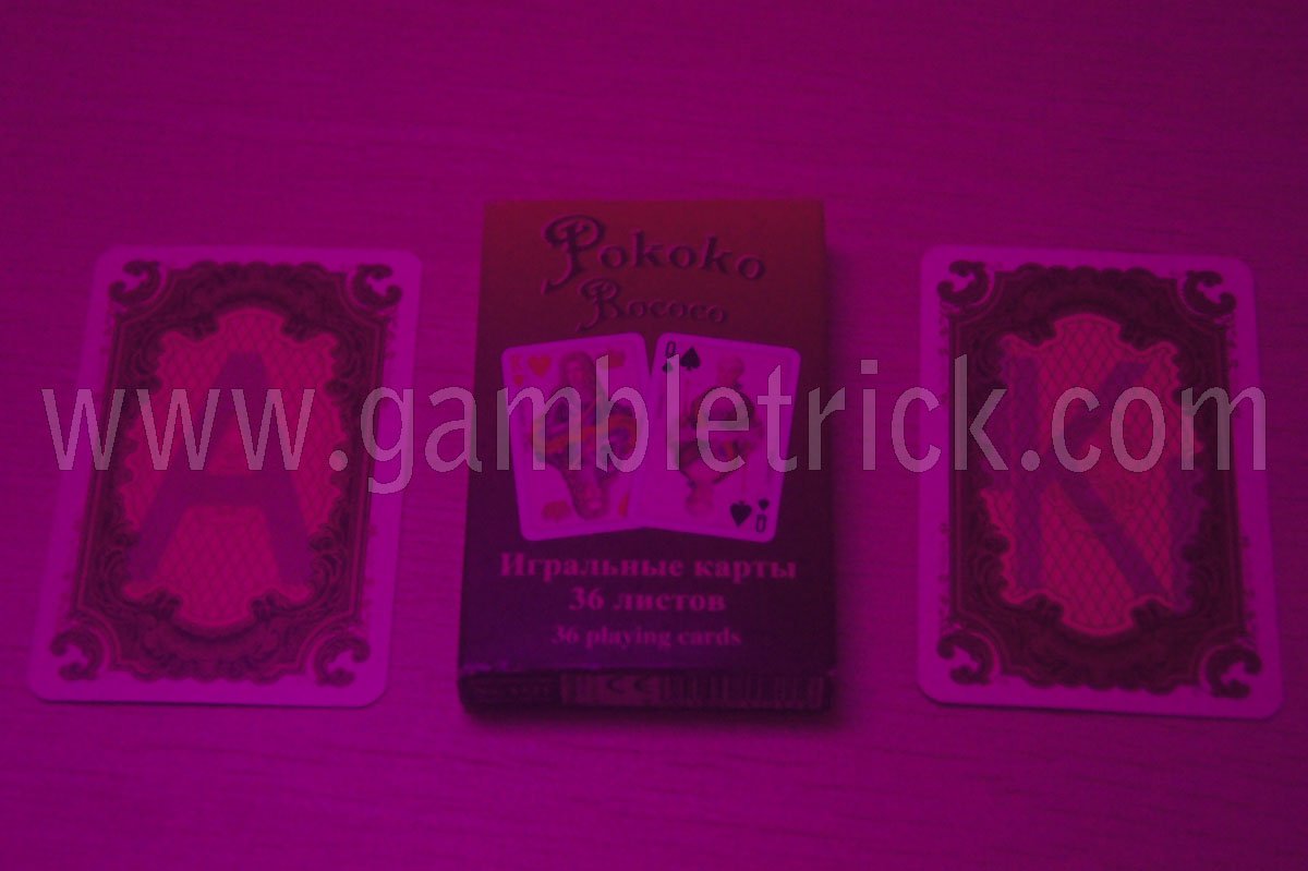 Les cartes russes des cartes marquées